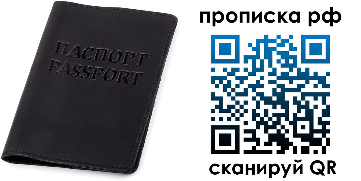 форма 3 в Гусеве