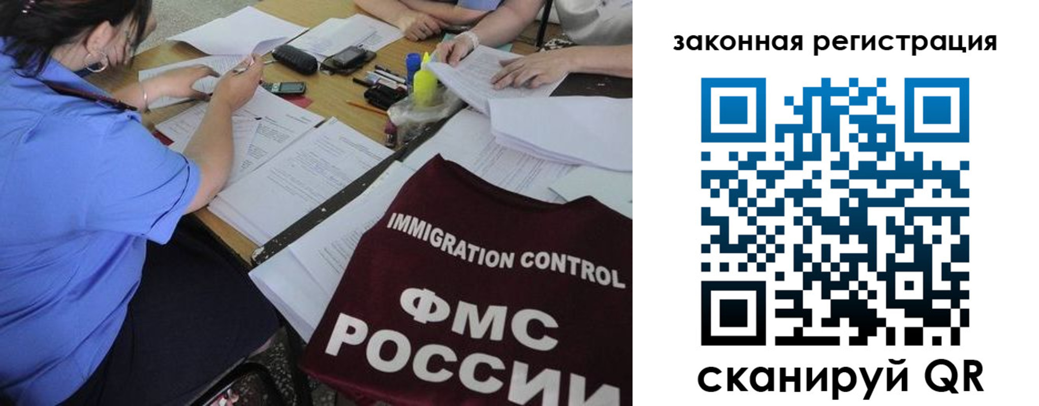 пропишу в квартире в Гусеве